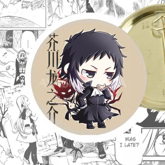 Значок Bungo Stray Dogs 44-003365 Значок Bungo Stray Dogs 44-003365
