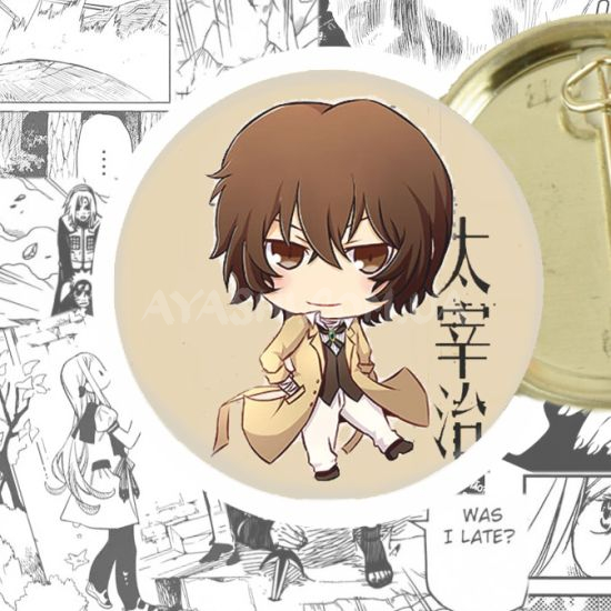 Значок Bungo Stray Dogs 44-003366 Значок Bungo Stray Dogs 44-003366