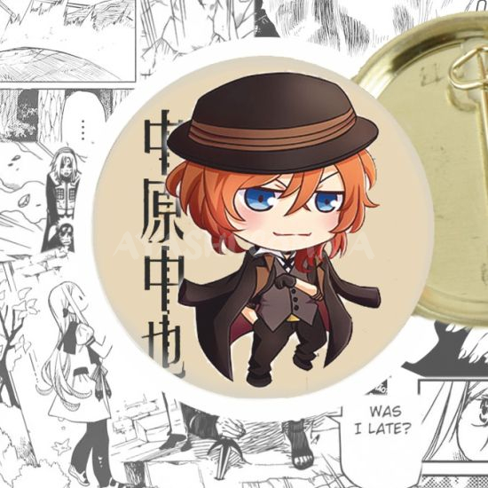 Значок Bungo Stray Dogs 44-003367 Значок Bungo Stray Dogs 44-003367