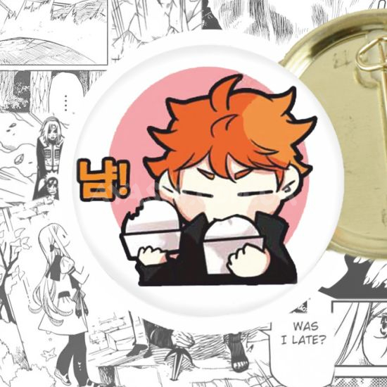 Значок Haikyuu!! 44-003898 Значок Haikyuu!! 44-003898