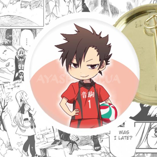 Значок Haikyuu!! 44-003901 Значок Haikyuu!! 44-003901