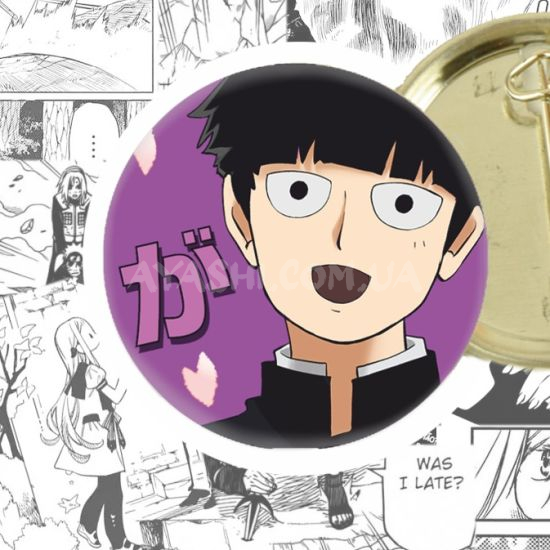 Значок Mob Psycho 100 44-003910 Значок Mob Psycho 100 44-003910