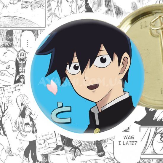 Значок Mob Psycho 100 44-003911 Значок Mob Psycho 100 44-003911