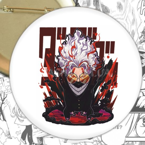 Значок Dandadan 004086 Значок Dandadan 004086