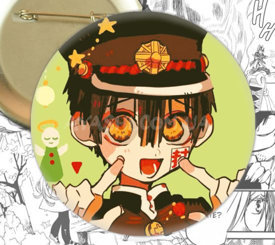 Значок Toilet-bound Hanako-kun 000075 Значок Toilet-bound Hanako-kun 000075