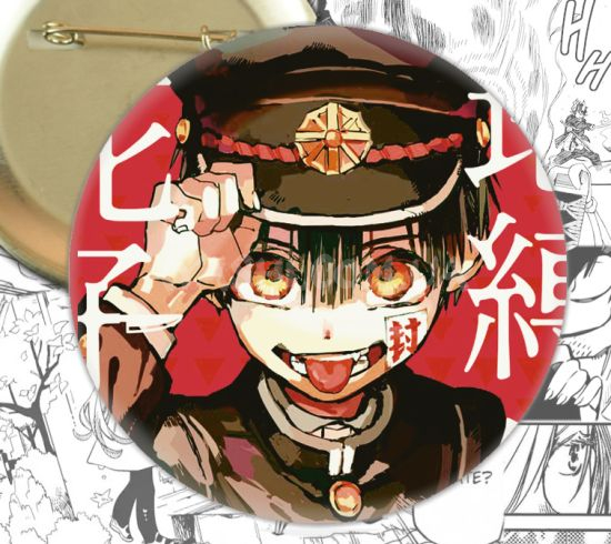 Значок Toilet-bound Hanako-kun 000076 Значок Toilet-bound Hanako-kun 000076