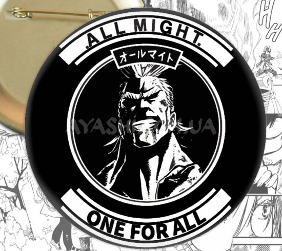 Значок Boku no Hero Academia 000136 Значок Boku no Hero Academia 000136