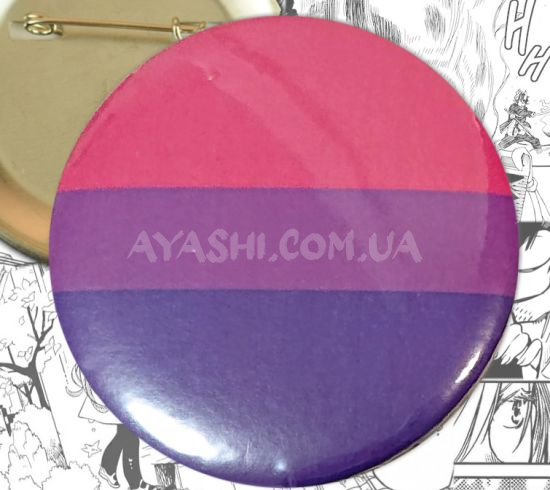 Значок LGBT+ 000241 Значок LGBT+ 000241