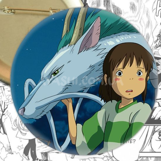 Значок Ghibli Studio:Spirited Away 000410 Значок Ghibli Studio:Spirited Away 000410