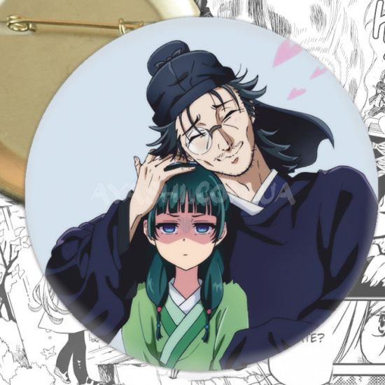 Значок Kusuriya no Hitorigoto 004325 Маомао та Хань Лвокань  Значок Kusuriya no Hitorigoto 004325 Маомао та Хань Лвокань 