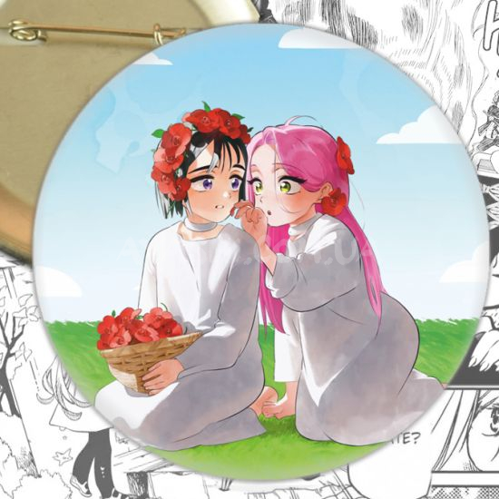 Значок Alien Stage 004381 Значок Alien Stage 004381