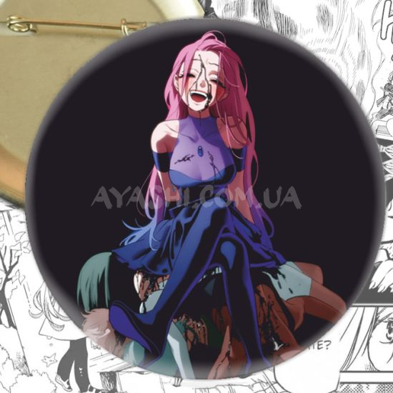 Значок Alien Stage 004387 Значок Alien Stage 004387