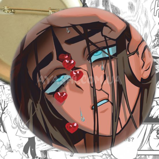 Значок Alien Stage 004392 Значок Alien Stage 004392