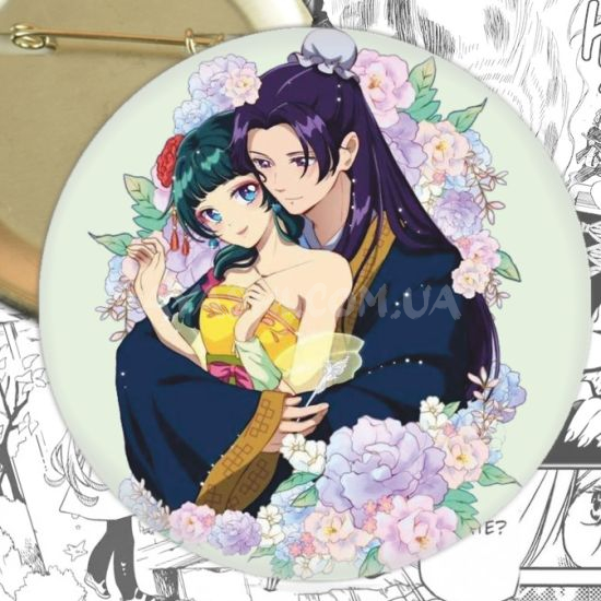 Значок Kusuriya no Hitorigoto 004403 Значок Kusuriya no Hitorigoto 004403