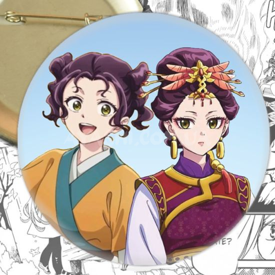 Значок Kusuriya no Hitorigoto 004404 Шісуй  Значок Kusuriya no Hitorigoto 004404 Шісуй 