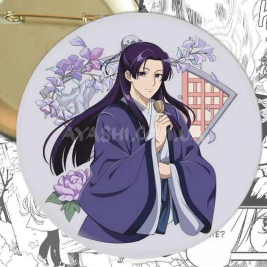 Значок Kusuriya no Hitorigoto 004406 Значок Kusuriya no Hitorigoto 004406