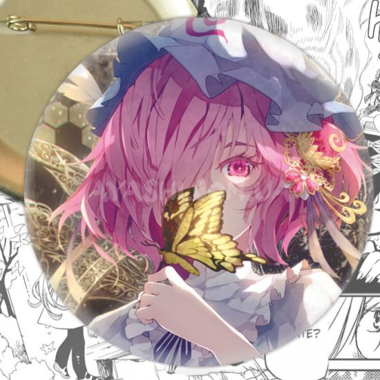 Значок Touhou Project 004443 Ююко  Значок Touhou Project 004443 Ююко 