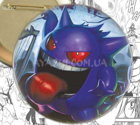 Значок Pokemon 000715 Значок Pokemon 000715