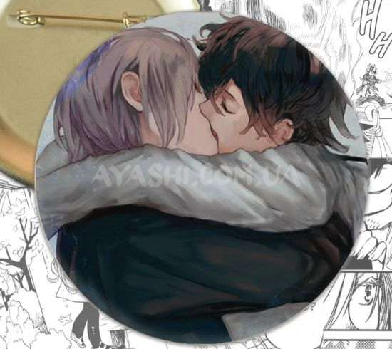 Значок Yaoi 000802 Значок Yaoi 000802