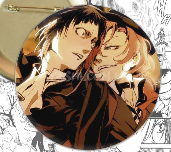 Значок Bungo Stray Dogs 000810 Значок Bungo Stray Dogs 000810