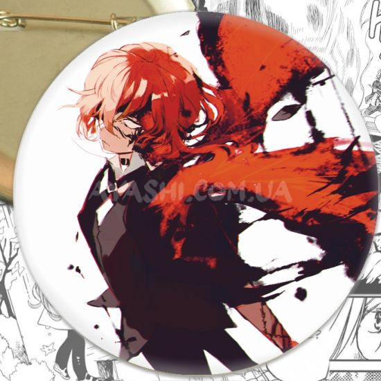 Значок Bungo Stray Dogs 000814 Значок Bungo Stray Dogs 000814