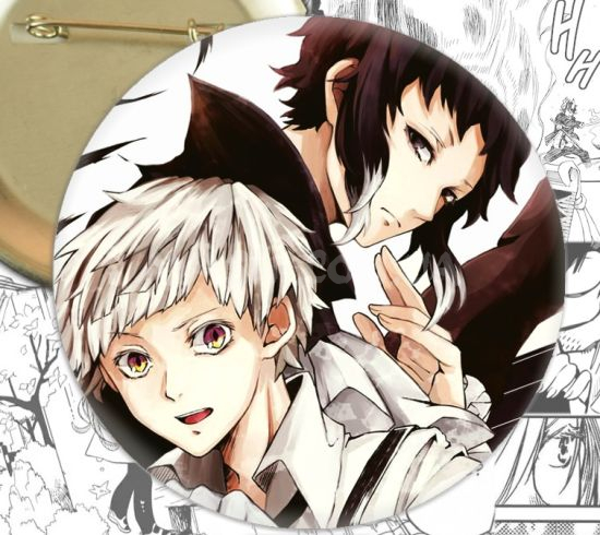 Значок Bungo Stray Dogs 000817 Значок Bungo Stray Dogs 000817