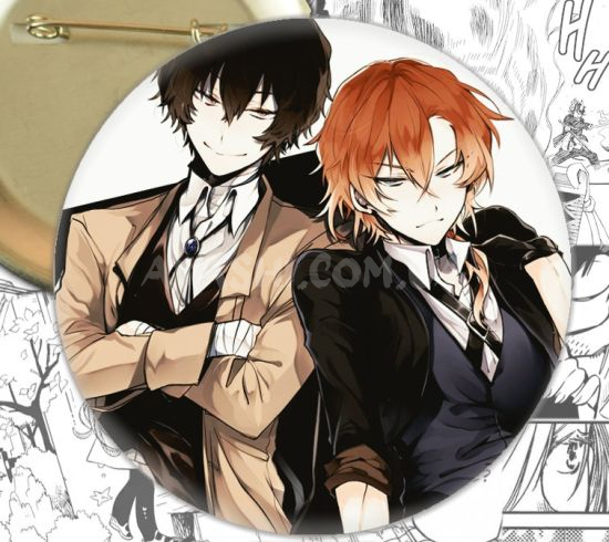 Значок Bungo Stray Dogs 000819 Значок Bungo Stray Dogs 000819