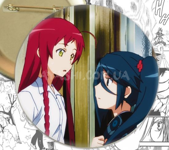 Значок Hataraku Maou-sama 000856 Значок Hataraku Maou-sama 000856