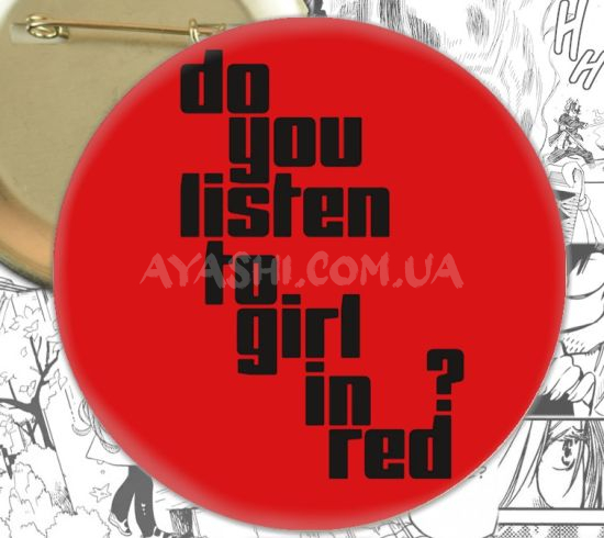 Значок Yuri 000879 Значок Yuri 000879