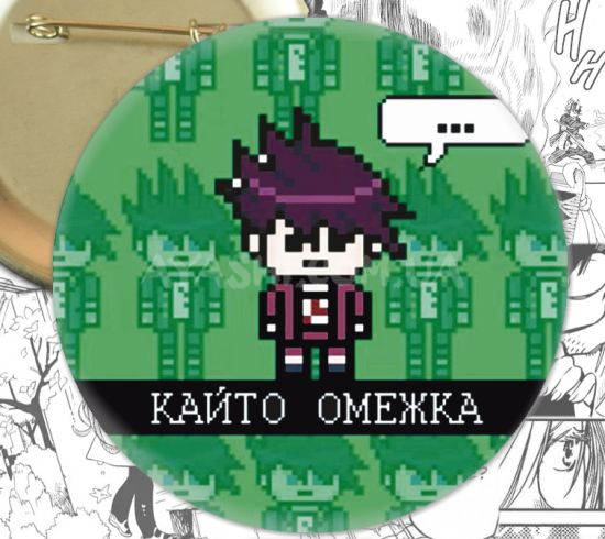 Значок Danganronpa 000896 Значок Danganronpa 000896