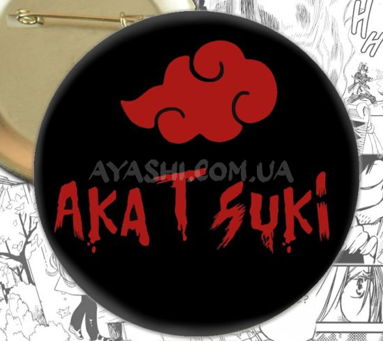 Значок Naruto 000964 Значок Naruto 000964