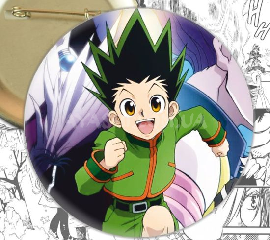 Значок Hunter x Hunter 000980 Значок Hunter x Hunter 000980