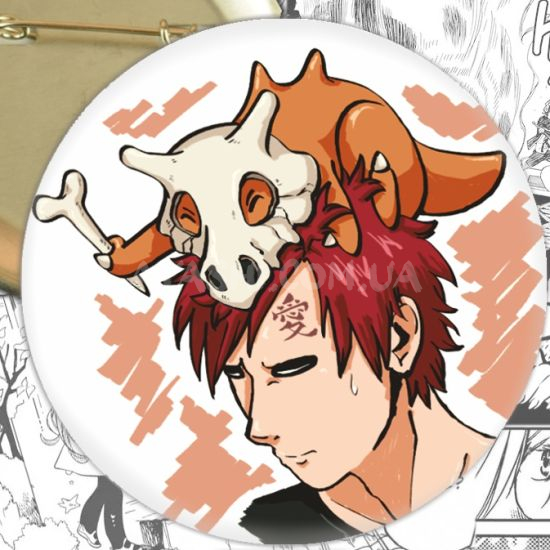 Значок Naruto 001255 Значок Naruto 001255