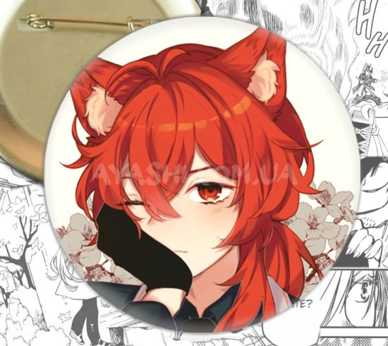 Значок Genshin Impact 001314 Значок Genshin Impact 001314