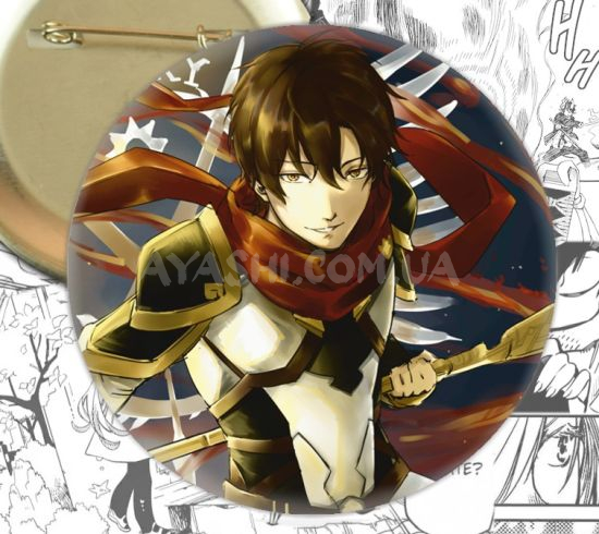 Значок The King’s Avatar 001338 Значок The King’s Avatar 001338