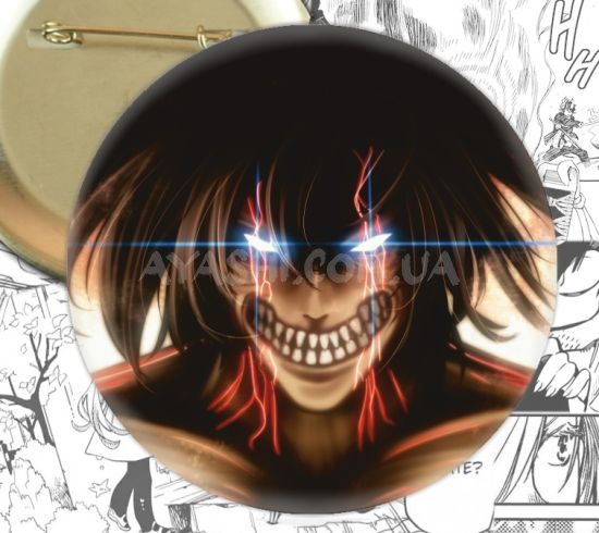 Значок Attack on Titan 001526 Значок Attack on Titan 001526
