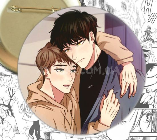 Значок Bj alex 001541 Значок Bj alex 001541