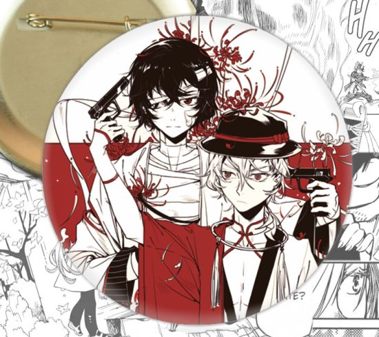 Значок Bungo Stray Dogs 001552 Значок Bungo Stray Dogs 001552