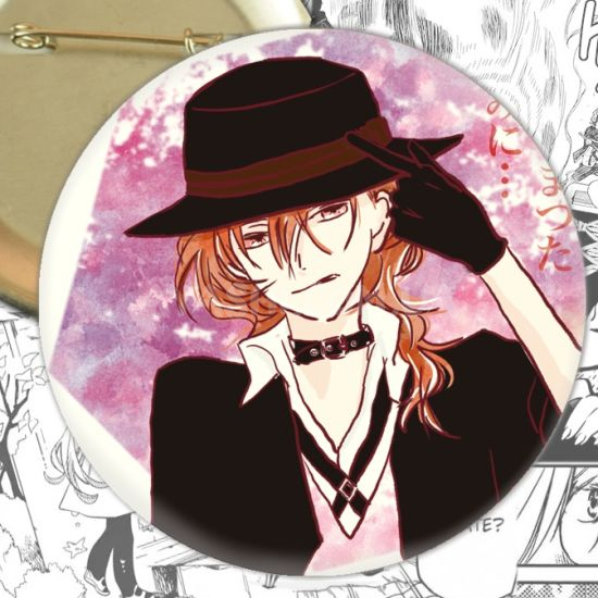 Значок Bungo Stray Dogs 001562 Значок Bungo Stray Dogs 001562