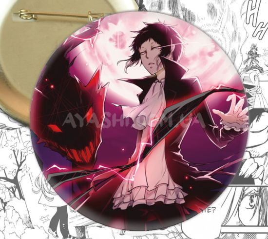 Значок Bungo Stray Dogs 001563 Значок Bungo Stray Dogs 001563