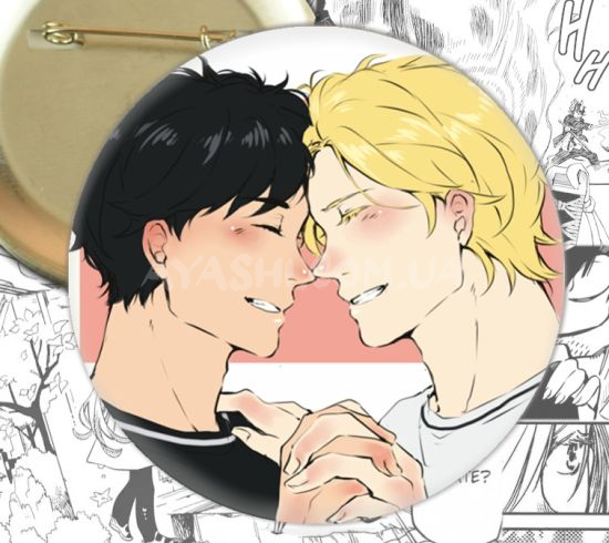 Значок Banana Fish 001586 Значок Banana Fish 001586