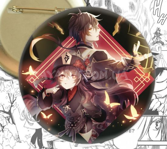 Значок Genshin Impact 001601 Значок Genshin Impact 001601