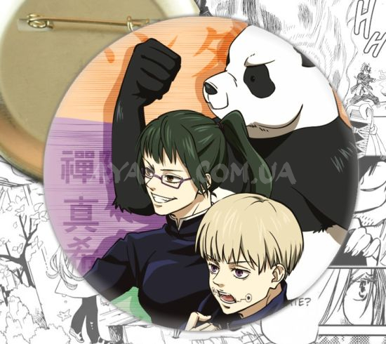 Значок Jujutsu Kaisen 001707 Значок Jujutsu Kaisen 001707