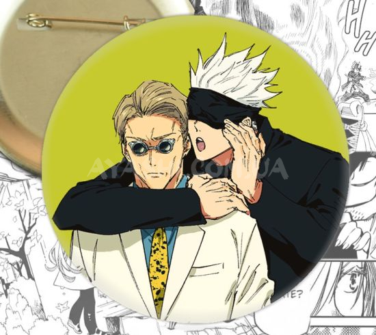 Значок Jujutsu Kaisen 001726 Значок Jujutsu Kaisen 001726
