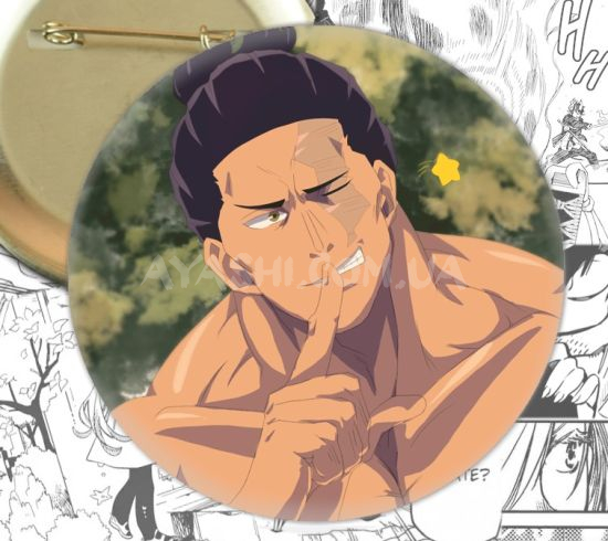 Значок Jujutsu Kaisen 001736 Значок Jujutsu Kaisen 001736