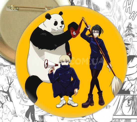 Значок Jujutsu Kaisen 001745 Значок Jujutsu Kaisen 001745