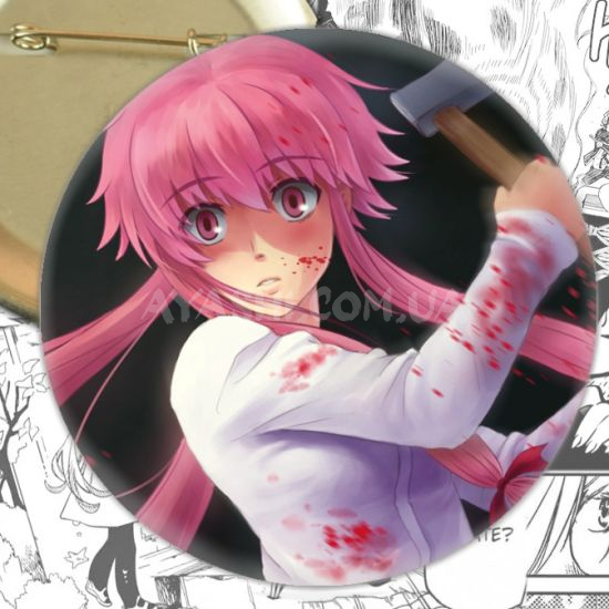 Значок Future Diary 001768 Значок Future Diary 001768