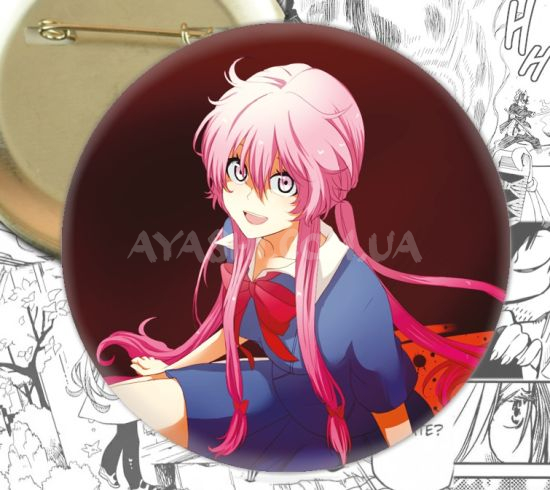 Значок Future Diary 001786 Значок Future Diary 001786