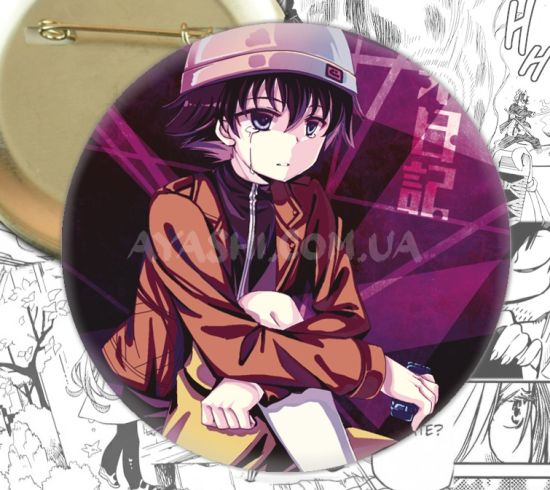 Значок Future Diary 001809 Значок Future Diary 001809