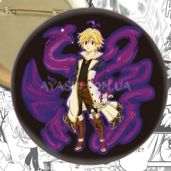 Значок Seven Deadly Sins 001836 Значок Seven Deadly Sins 001836